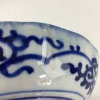 Antique C1900 Japanese Porcelain Deep Plate Sometsuke Blue Flower PY14