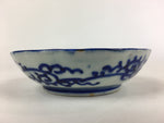 Antique C1900 Japanese Porcelain Deep Plate Sometsuke Blue Flower PY14