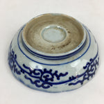 Antique C1900 Japanese Porcelain Deep Plate Sometsuke Blue Flower PY15