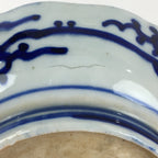 Antique C1900 Japanese Porcelain Deep Plate Sometsuke Blue Flower PY15