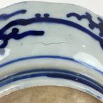 Antique C1900 Japanese Porcelain Deep Plate Sometsuke Blue Flower PY15