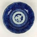 Antique C1900 Japanese Porcelain Deep Plate Sometsuke Blue Flower PY15