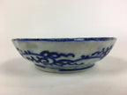 Antique C1900 Japanese Porcelain Deep Plate Sometsuke Blue Flower PY16