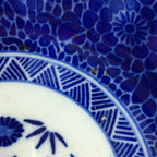 Antique C1900 Japanese Porcelain Deep Plate Sometsuke Blue Flower PY16
