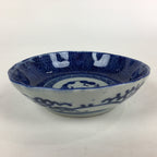Antique C1900 Japanese Porcelain Deep Plate Sometsuke Blue Flower PY17