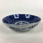 Antique C1900 Japanese Porcelain Deep Plate Sometsuke Blue Flower PY17