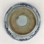 Antique C1900 Japanese Porcelain Deep Plate Sometsuke Blue Flower PY17