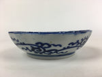 Antique C1900 Japanese Porcelain Deep Plate Sometsuke Blue Flower PY17