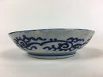 Antique C1900 Japanese Porcelain Deep Plate Sometsuke Blue Flower PY17