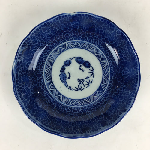 Antique C1900 Japanese Porcelain Deep Plate Sometsuke Blue Flower PY17