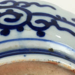 Antique C1900 Japanese Porcelain Deep Plate Sometsuke Blue Flower PY18