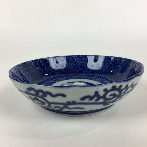 Antique C1900 Japanese Porcelain Deep Plate Sometsuke Blue Flower PY18