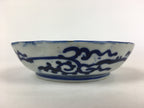 Antique C1900 Japanese Porcelain Deep Plate Sometsuke Blue Flower PY18