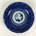 Antique C1900 Japanese Porcelain Deep Plate Sometsuke Blue Flower PY18