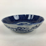 Antique C1900 Japanese Porcelain Deep Plate Sometsuke Blue Flower PY19