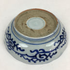 Antique C1900 Japanese Porcelain Deep Plate Sometsuke Blue Flower PY19