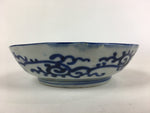 Antique C1900 Japanese Porcelain Deep Plate Sometsuke Blue Flower PY19