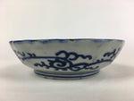 Antique C1900 Japanese Porcelain Deep Plate Sometsuke Blue Flower PY19