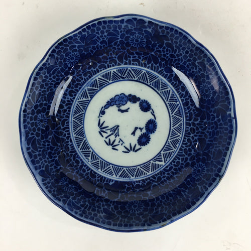 Antique C1900 Japanese Porcelain Deep Plate Sometsuke Blue Flower PY19