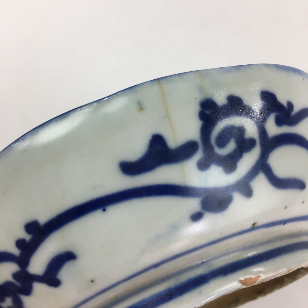 Antique C1900 Japanese Porcelain Deep Plate Sometsuke Blue Flower PY20