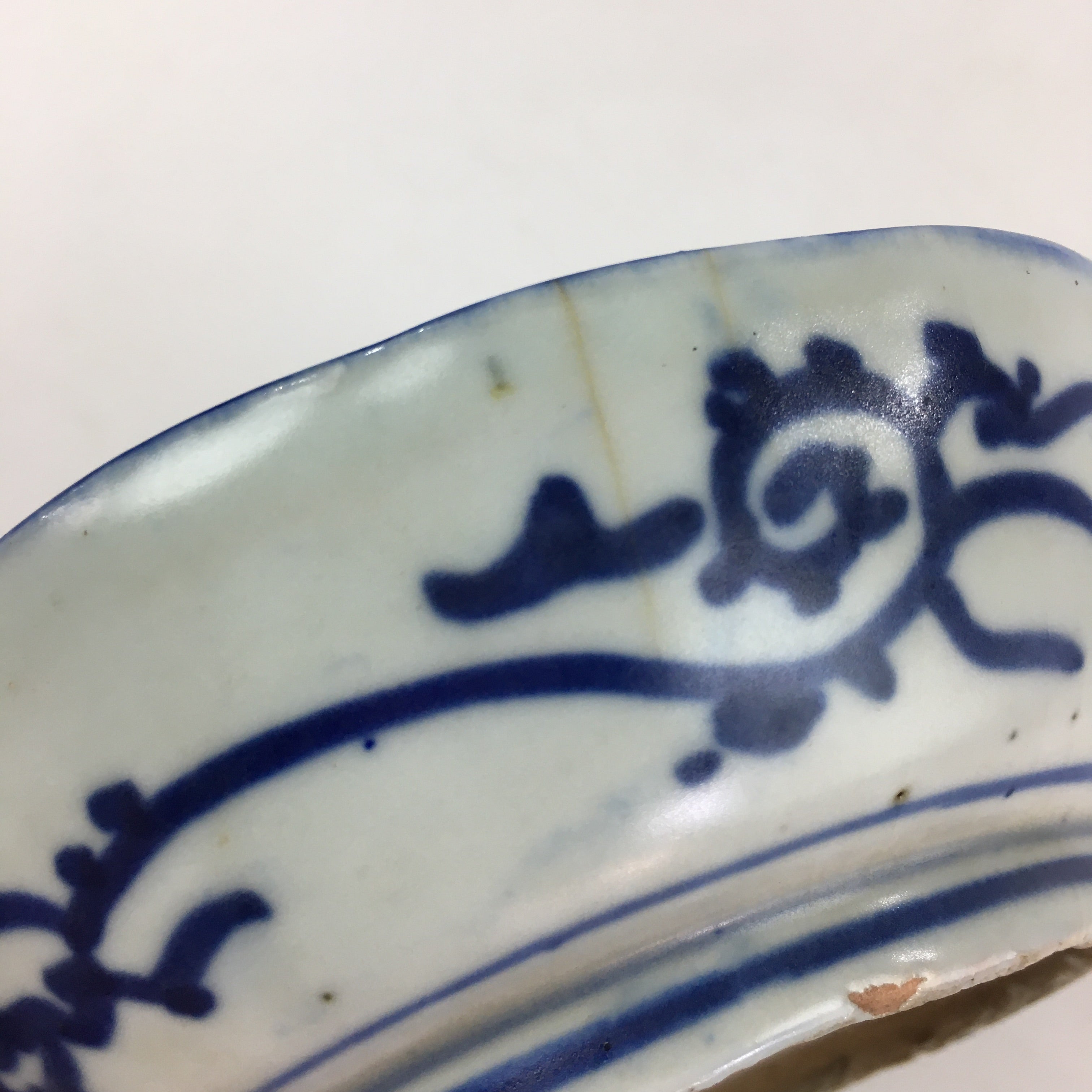 Antique C1900 Japanese Porcelain Deep Plate Sometsuke Blue Flower PY20