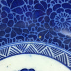 Antique C1900 Japanese Porcelain Deep Plate Sometsuke Blue Flower PY20