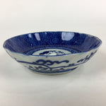 Antique C1900 Japanese Porcelain Deep Plate Sometsuke Blue Flower PY21