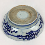 Antique C1900 Japanese Porcelain Deep Plate Sometsuke Blue Flower PY21