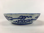 Antique C1900 Japanese Porcelain Deep Plate Sometsuke Blue Flower PY21