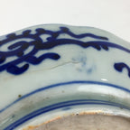 Antique C1900 Japanese Porcelain Deep Plate Sometsuke Blue Flower PY21