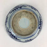 Antique C1900 Japanese Porcelain Deep Plate Sometsuke Blue Flower PY22