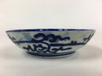 Antique C1900 Japanese Porcelain Deep Plate Sometsuke Blue Flower PY22