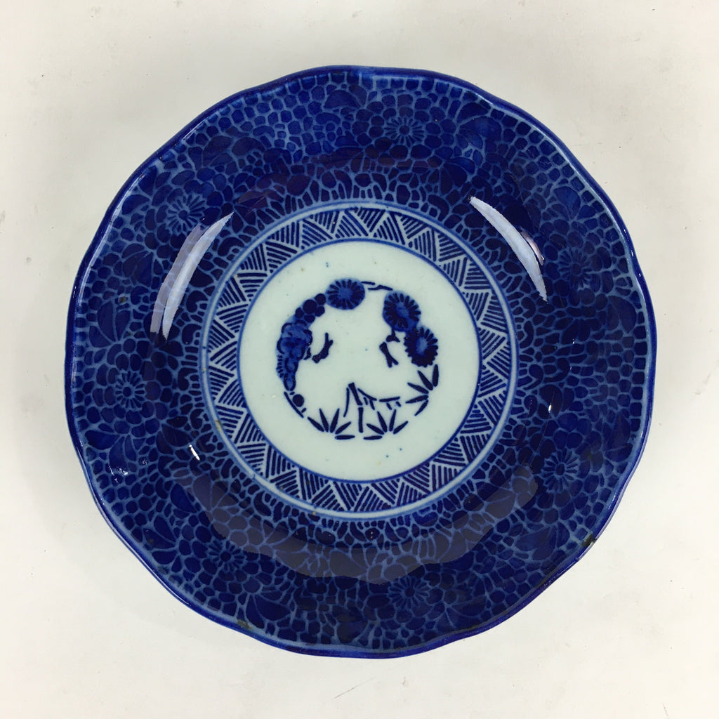 Antique C1900 Japanese Porcelain Deep Plate Sometsuke Blue Flower PY22