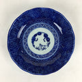 Antique C1900 Japanese Porcelain Deep Plate Sometsuke Blue Flower PY22