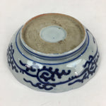 Antique C1900 Japanese Porcelain Deep Plate Sometsuke Blue Flower PY23