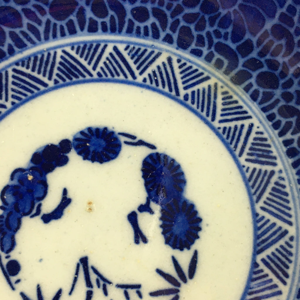 Antique C1900 Japanese Porcelain Deep Plate Sometsuke Blue Flower PY24