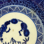 Antique C1900 Japanese Porcelain Deep Plate Sometsuke Blue Flower PY24