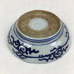 Antique C1900 Japanese Porcelain Deep Plate Sometsuke Blue Flower PY24