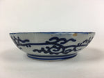 Antique C1900 Japanese Porcelain Deep Plate Sometsuke Blue Flower PY24