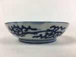 Antique C1900 Japanese Porcelain Deep Plate Sometsuke Blue Flower PY24