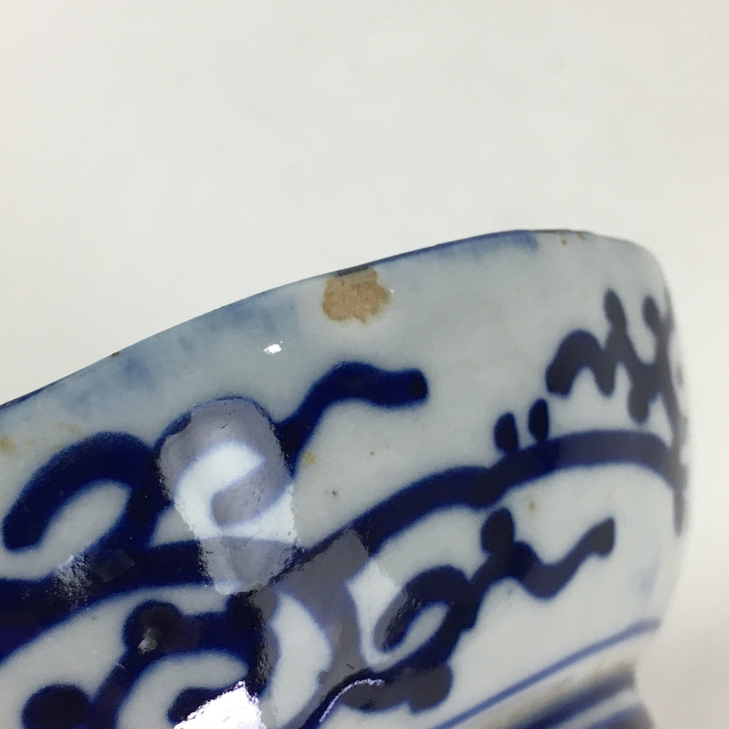 Antique C1900 Japanese Porcelain Deep Plate Sometsuke Blue Flower PY24