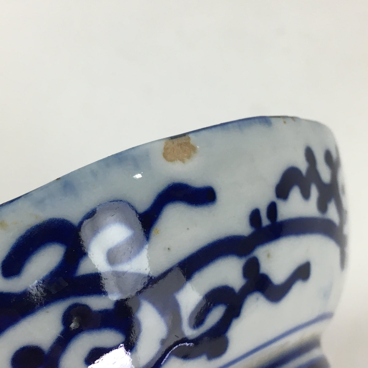 Antique C1900 Japanese Porcelain Deep Plate Sometsuke Blue Flower PY24