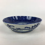 Antique C1900 Japanese Porcelain Deep Plate Sometsuke Blue Flower PY25