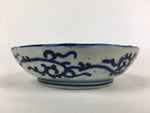 Antique C1900 Japanese Porcelain Deep Plate Sometsuke Blue Flower PY25