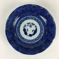 Antique C1900 Japanese Porcelain Deep Plate Sometsuke Blue Flower PY25