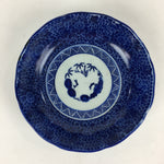 Antique C1900 Japanese Porcelain Deep Plate Sometsuke Blue Flower PY25