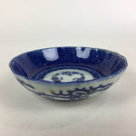 Antique C1900 Japanese Porcelain Deep Plate Sometsuke Blue Flower PY5