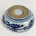 Antique C1900 Japanese Porcelain Deep Plate Sometsuke Blue Flower PY5