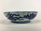 Antique C1900 Japanese Porcelain Deep Plate Sometsuke Blue Flower PY5