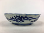 Antique C1900 Japanese Porcelain Deep Plate Sometsuke Blue Flower PY5